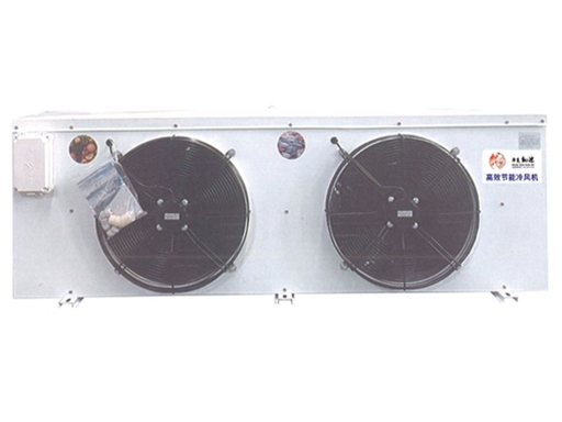 冷量冷风机
