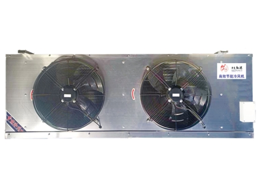 标准型冷风机